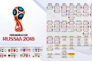 雷火电竞比赛比分-沙漠之夜的奇迹，喀麦隆绝杀加纳，哈兰德一剑封喉—2026世界杯B组生死战全记录